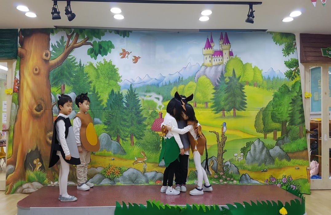 Drama Rehearsal · 드라마 연습