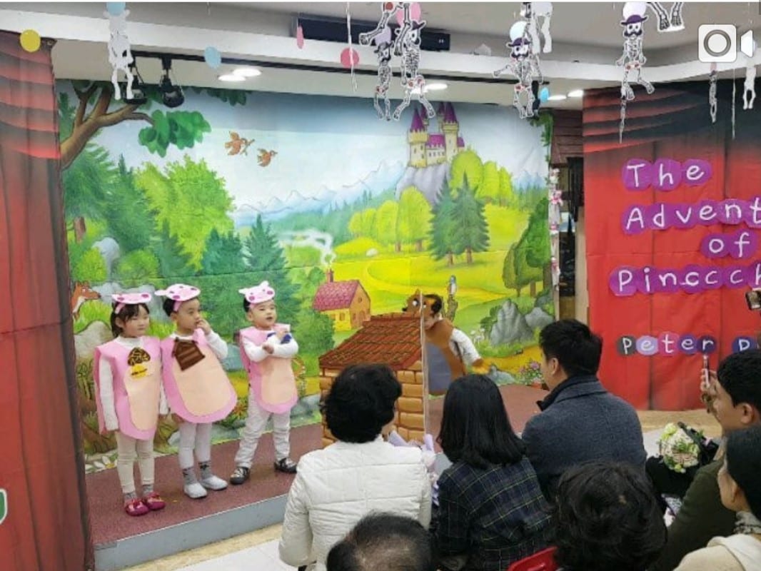 Drama Performance · 드라마 발표회