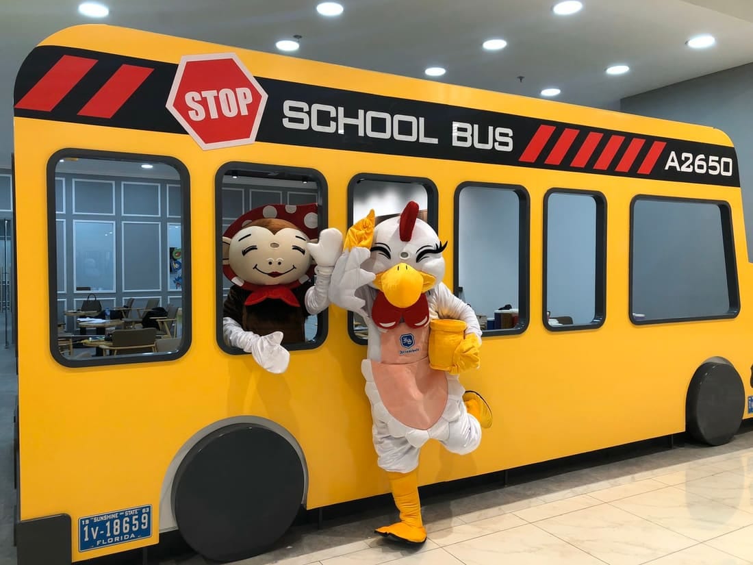 School Bus · 스쿨버스