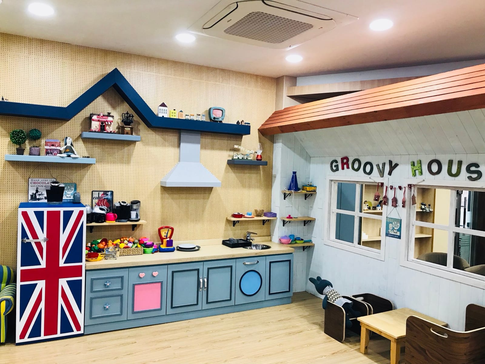 Groovy House · 그루비 하우스 키친